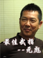 卡一卡二卡三精品入口